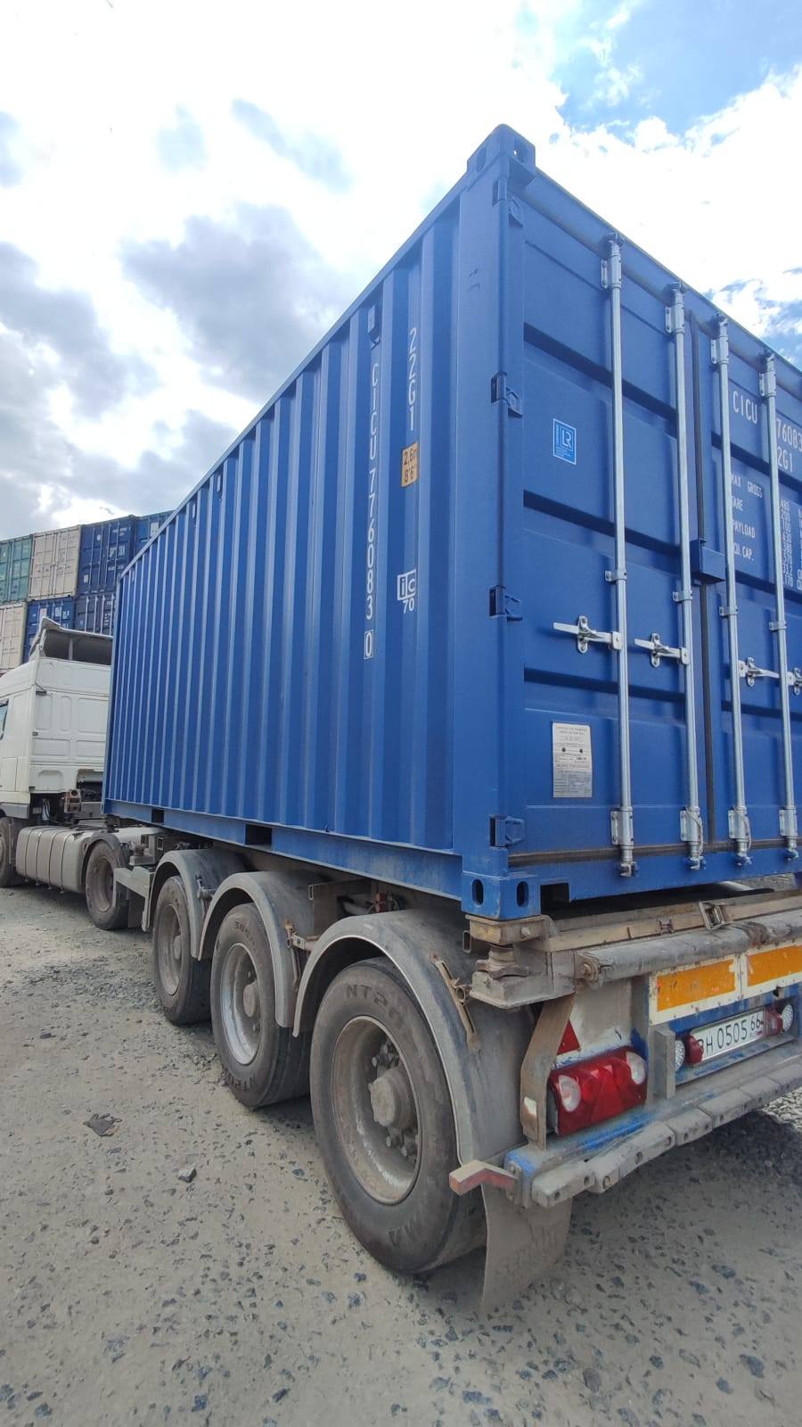 Морской контейнер CICU7760830